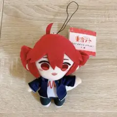 重音テト ぬいぐるみ マスコット vol.2