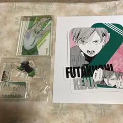 ハイキュークロニクルアクスタ、ステータスカード、オリジナルカットカード、青根二口