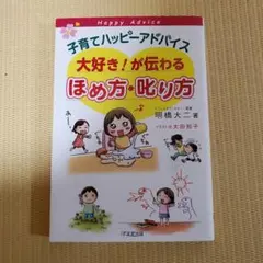 Item thumbnail for item 1c12a182-e20f-4c79-b1a9-1eea76f0e0aa