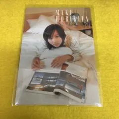 2026年最新】堀北真希グッズの人気アイテム - メルカリ