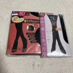 黒タイツ二足組と一足のセットのサムネイル