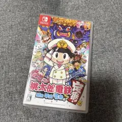 桃太郎電鉄 昭和 平成 令和も定番! (桃鉄)
