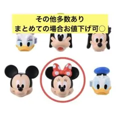 ディズニーストア ミッキー&フレンズ シークレットリング　ミニー