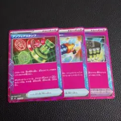 ACESPEC　3枚　まとめ売り