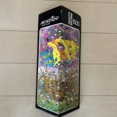 2026年最新】mordilloの人気アイテム - メルカリ
