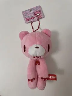 グルーミー ぬいぐるみマスコット