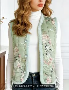 裏ボア　エメラルドグリーン 花柄模様　キルティングベスト XXL