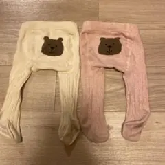 クマ刺繍ベビータイツ2色セット