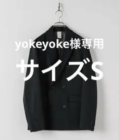 casper john ウールミックステーラードジャケット Sサイズのサムネイル