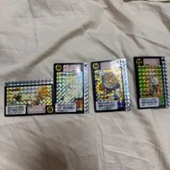 ドラゴンボール　カードダス　キラ4枚セット