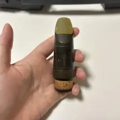 Item thumbnail for item db5769ef-be56-4296-bda8-a125be21ea8a