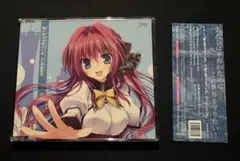 「夢と色でできている」OP/ED/挿入歌 マキシシングルCD