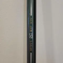 Item thumbnail for item cbe070dc-7087-4e81-856a-98068e372844