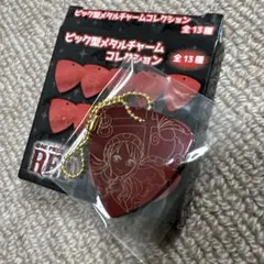 ONEPIECE FILM RED ピック型メタルチャーム コレクション ONE PIECE FILM RED ピック型メタルチャーム コレクション - メルカリ