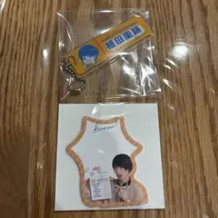 これサイ 植田圭輔 ランダム グッズ セット