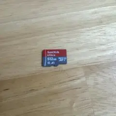 SanDisk Ultra 512GB MicroSDカード