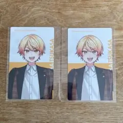 プロセカ クリフェス エピカ 天馬司