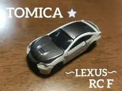 TOMICAトミカ⭐レクサス RC F LEXUS ミニカー