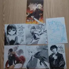 Fate/Zero 漫画　特典 セット