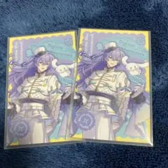 星導ショウ サンリオ コラボ カード