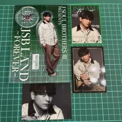 山下健二郎 アクリルスタンド フォトカードセット 三代目JSB JSBLAND