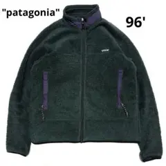 2026年最新】patagonia レトロx 初期の人気アイテム - メルカリ