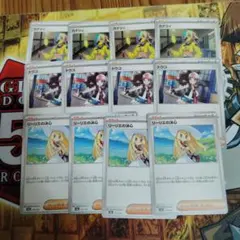 トウコ　カナリィ　リーリエの決心　各4枚　まとめ売り