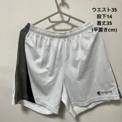 임팔 핸드볼 숏 팬츠 S