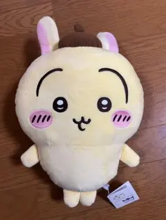 ちいかわ サンリオキャラクターズ BIGぬいぐるみ うさぎ