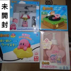 2025年最新】カービィ グッズの人気アイテム - メルカリ