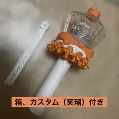 CUTIE STREET デコペンラ ペンライト ふーりー きゅーすと 古澤里紗