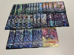 デュエマ　黒単魔道具　デッキ 微高レート　初期統一　調整パーツ付き 黒単魔道具 1枚の通販 あずキャット（742289894） | magi