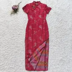 Item thumbnail for item a15c4c61-a76b-455c-90a2-12c2636ba27e