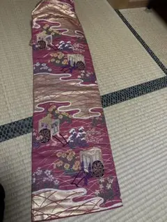 Item thumbnail for item e5d1d828-60e5-4924-b869-839ef54d2428