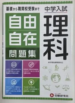 Marin様 リクエスト 2点 まとめ商品