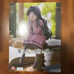 冴えない彼女の育てかた Fine ヴァイスシュヴァルツ box - メルカリ