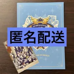 SideM 10th ANNIVERSARY MEETING アソビストア特典
