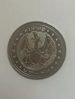 ポケモンジュース　バトル 　メダル　10枚セット ポケモン バトルコイン メダル ジュース まとめ売り - メルカリ