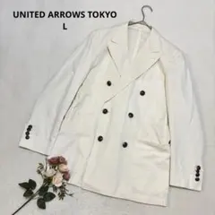 ユナイテッドアローズ ダブルブレスト テーラードジャケット イタリア製生地 L