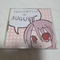 Item thumbnail for item e970b97c-4754-41f8-8740-bc420216b699