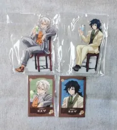 鬼滅の刃 AGF 2024 純喫茶 アクスタ チェキ 義勇 実弥 ②