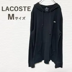 【大人気！】ラコステ フード付きロンT M カットソー 長袖 1点物 レア 秋服