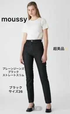 Item thumbnail for item 6f26bc10-ebb5-4c79-ad45-a80cb5b52161