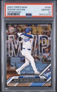 PSA10 大谷翔平 MVP 2024 Topps Now OS6 ドジャース