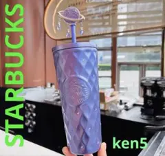 中国限定】STARBUCKS 紫夜星河 紫タンブラー 水筒520ml - メルカリ