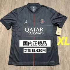 歯*様 新品 Jordan 正規品 パリサンジェルマン 25/26 4th ユニ - メルカリ