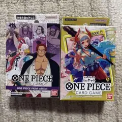ONE PIECE CARD GAME 2個セット