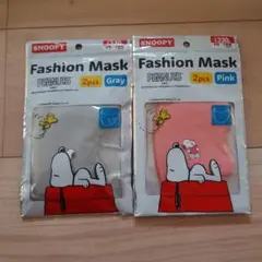 SNOOPY Fashion Mask 2pcs Gray Pink