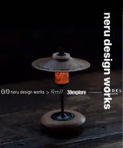 2025年最新】neru design works 38灯の人気アイテム - メルカリ