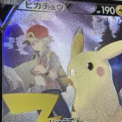 2026年最新】ポケカ引退品 エクストラの人気アイテム - メルカリ